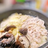 ３点鍋★豚肉とキャベツと椎茸の豆乳鍋